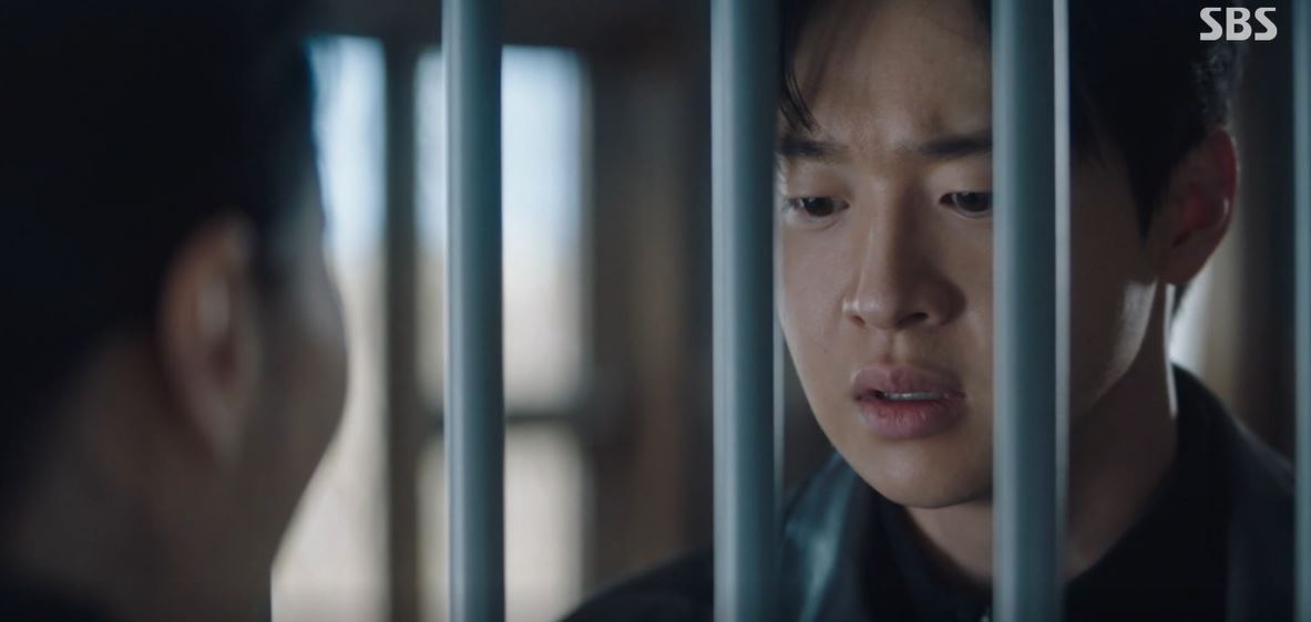 사마귀 5화 장동윤, 고현정