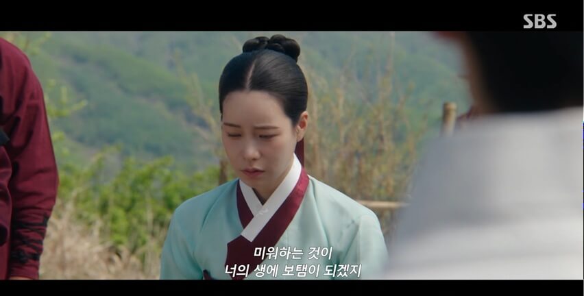 SBS 멋진 신세계 공식 홈페이지 자료 27