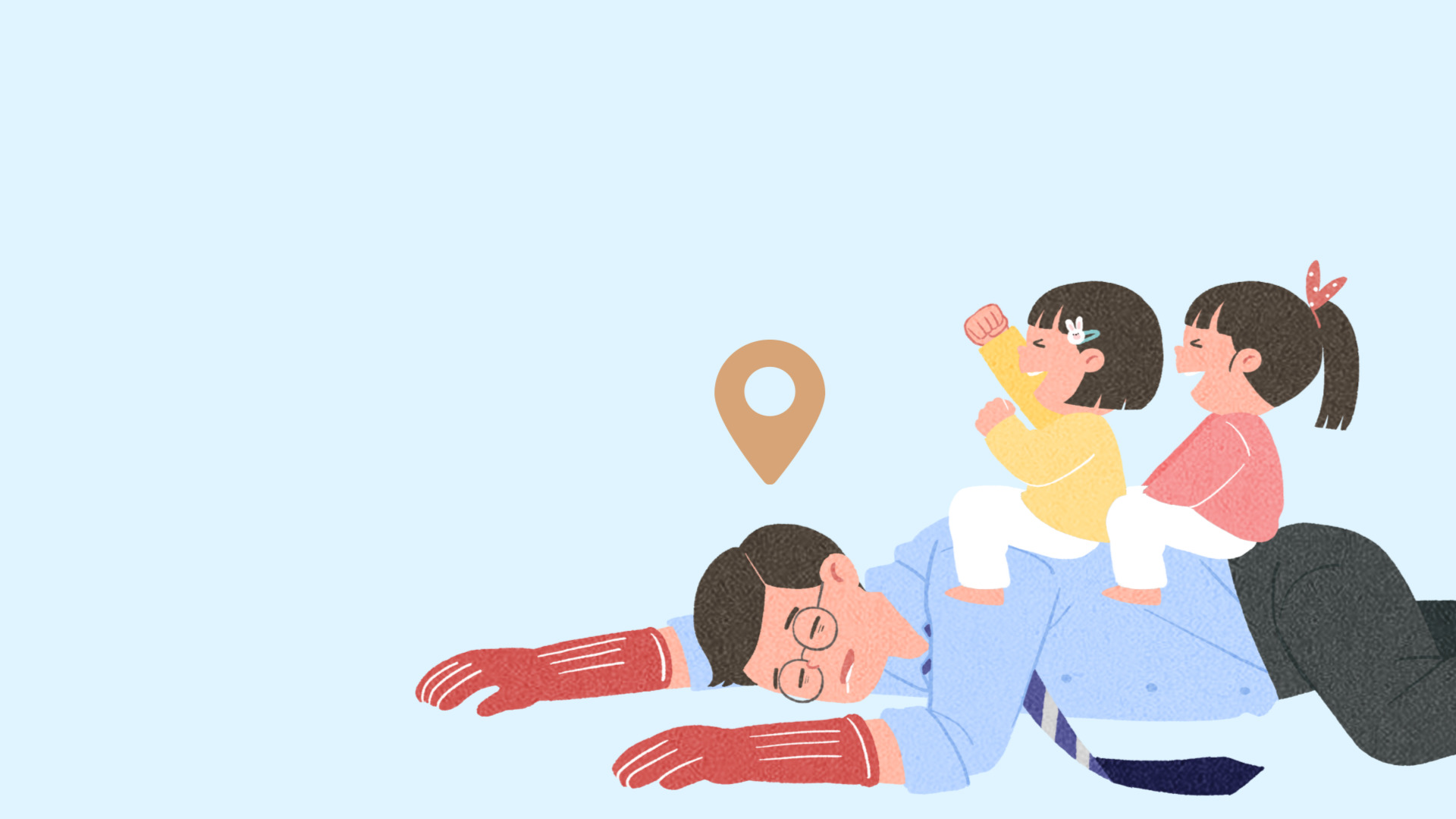 서울형가사서비스16