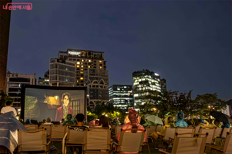 서울문화의밤