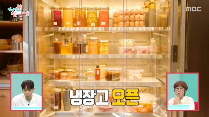 이영자-전원주택-냉장고