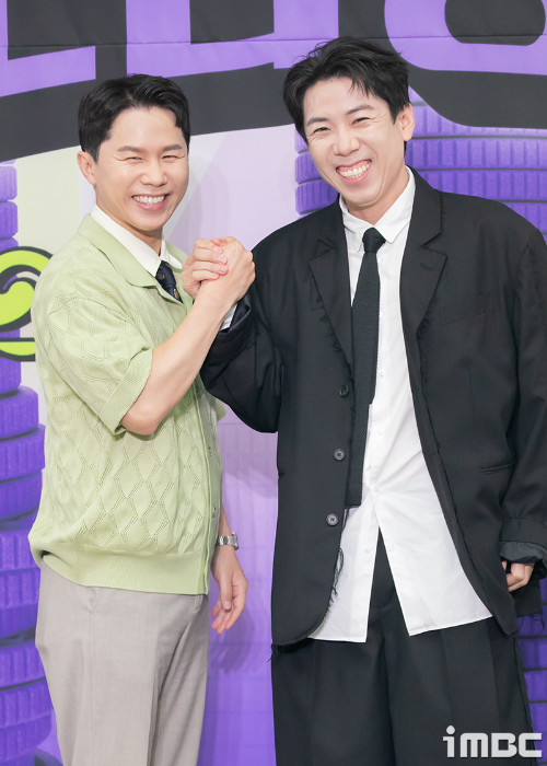 양세형 양세찬 형제