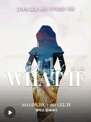 서울청년문화패스 신청 방법