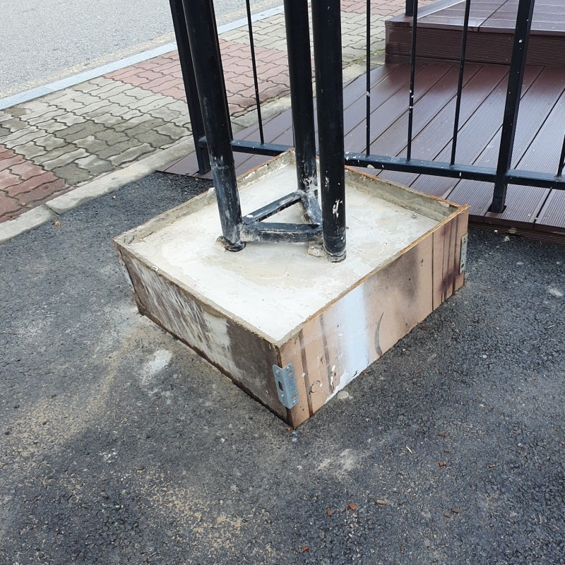 입간판 시멘트 굳히기