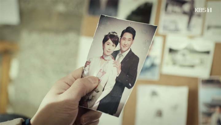 내눈에콩깍지 80회