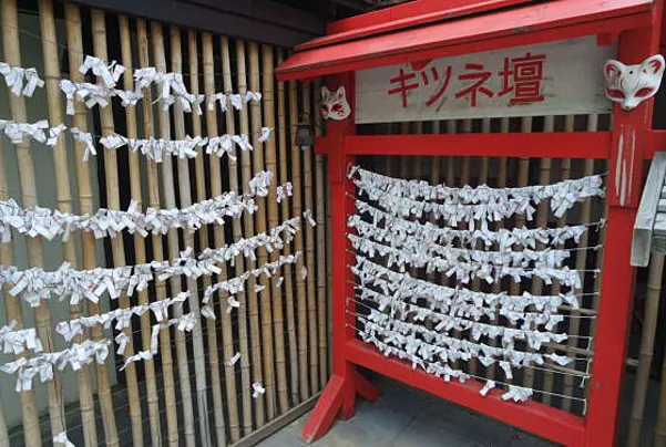 니지모리스튜디오 매표소