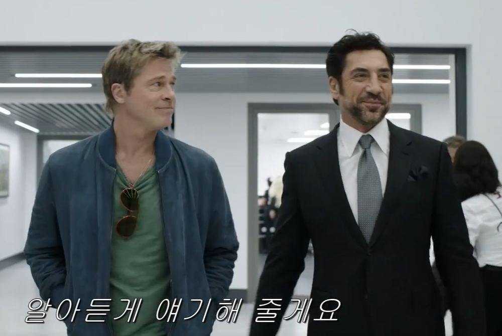 F1 더 무비