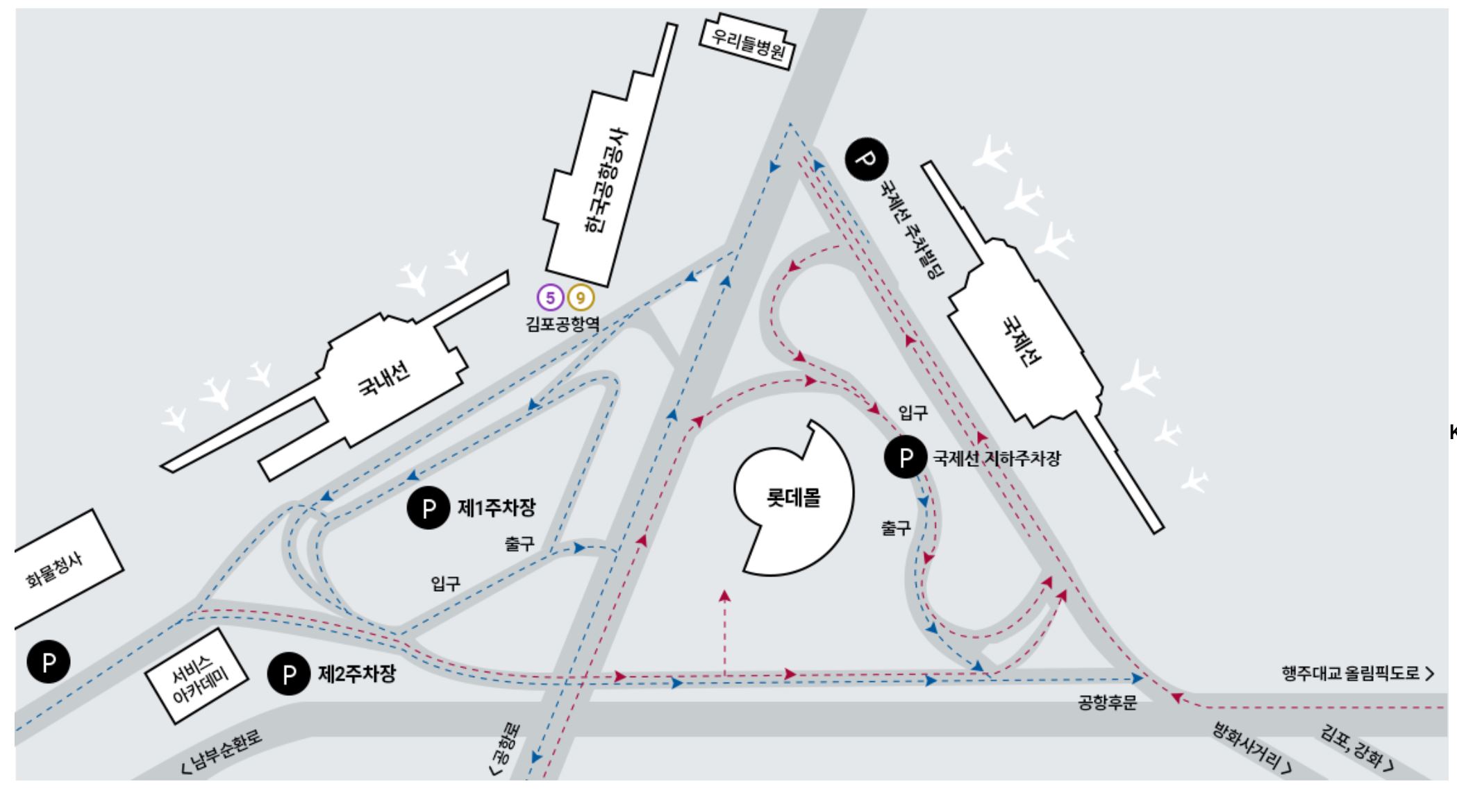 김포공항 주차장 지도