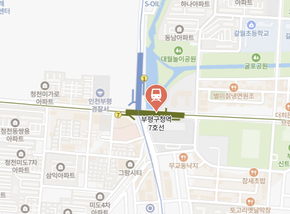 Alt 속성 문제 해결 설명 이미지