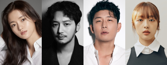 변요한, 고준, 고보결, 김보라가 MBC 드라마 '백설공주에게 죽음을-Black Out'에 출연한다. [사진=MBC, 각 소속사]