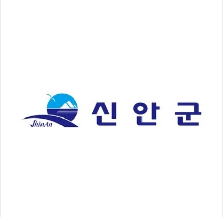 신안군 농어촌 기본소득