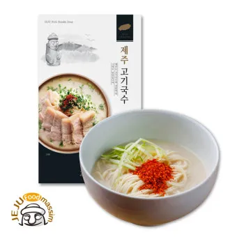 제주 고기국수 맛집 추천 인기 순위별 정리_6