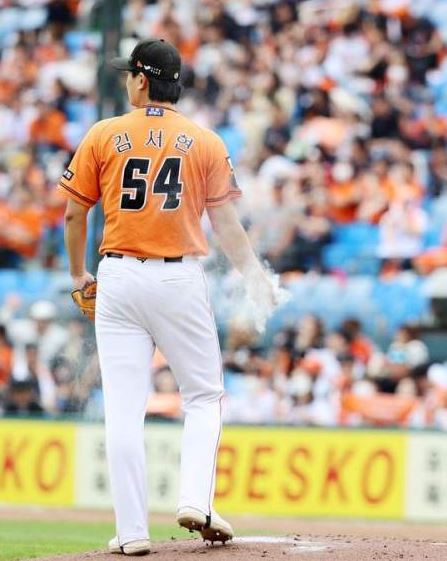 한화 김서현 연봉
