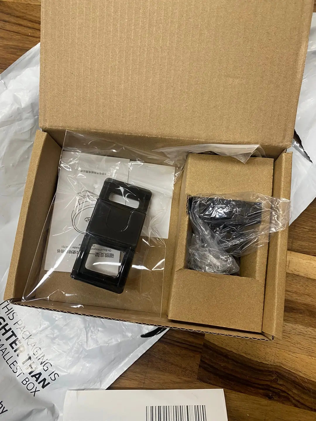 Zchan-거치대-박스오픈-이미지