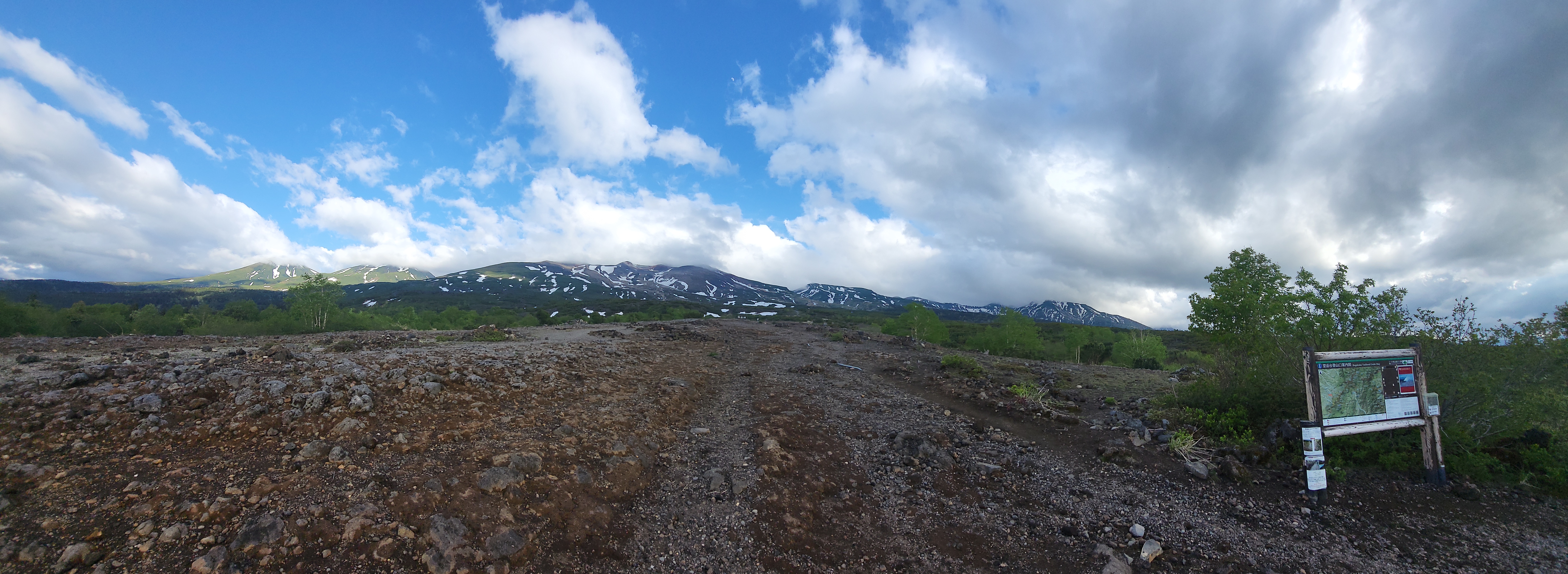 후라노지역 토카치다케 전망대 사진입니다