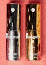 호신용페퍼스프레이