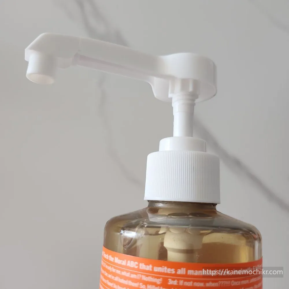 닥터브로너스티트리-바디워시-펌프