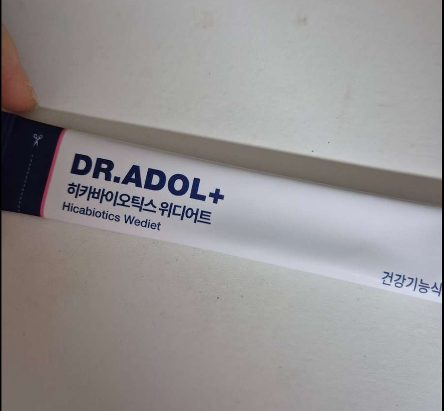 닥터아돌 위디어트 내돈내산 후기