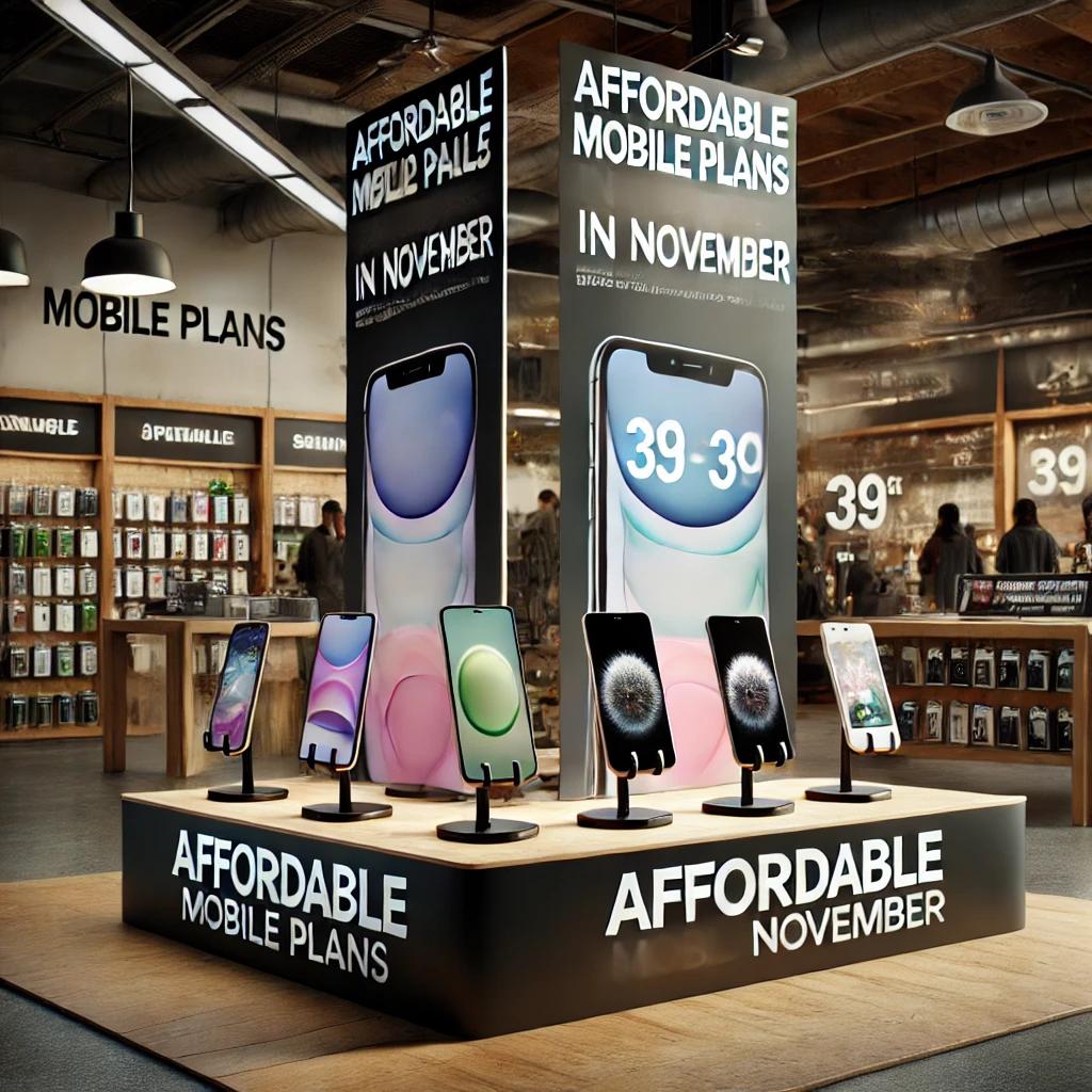 11월 알뜰폰 프로모션