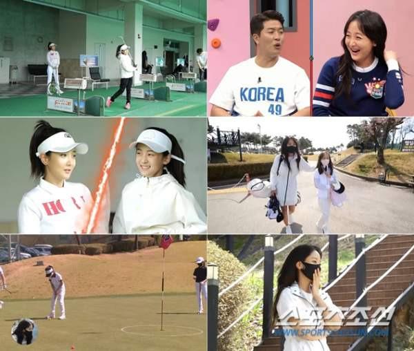 사강 자녀 솔로라서