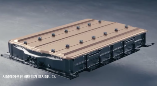 베터리