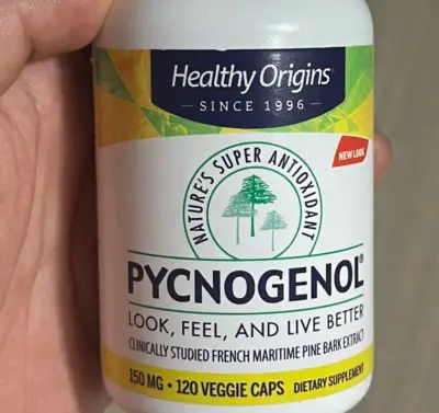 헬시오리진 피크노제놀