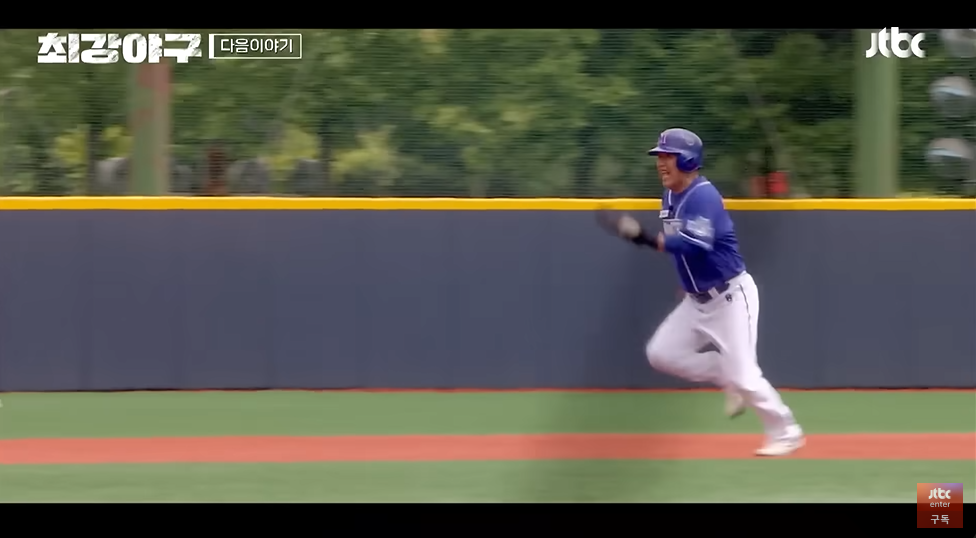 최강야구3 서울고 2차전 : 7연승 끝, 연패 시작?