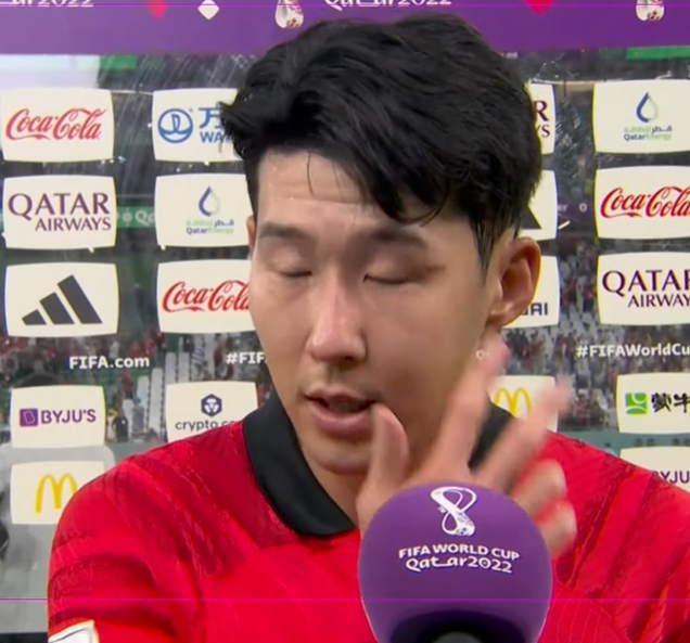 한국 우루과이 경기 후 손흥민 인터뷰