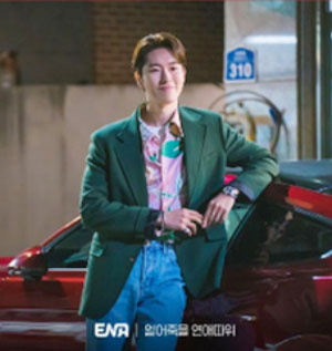 얼어죽을 연애따위 줄거리