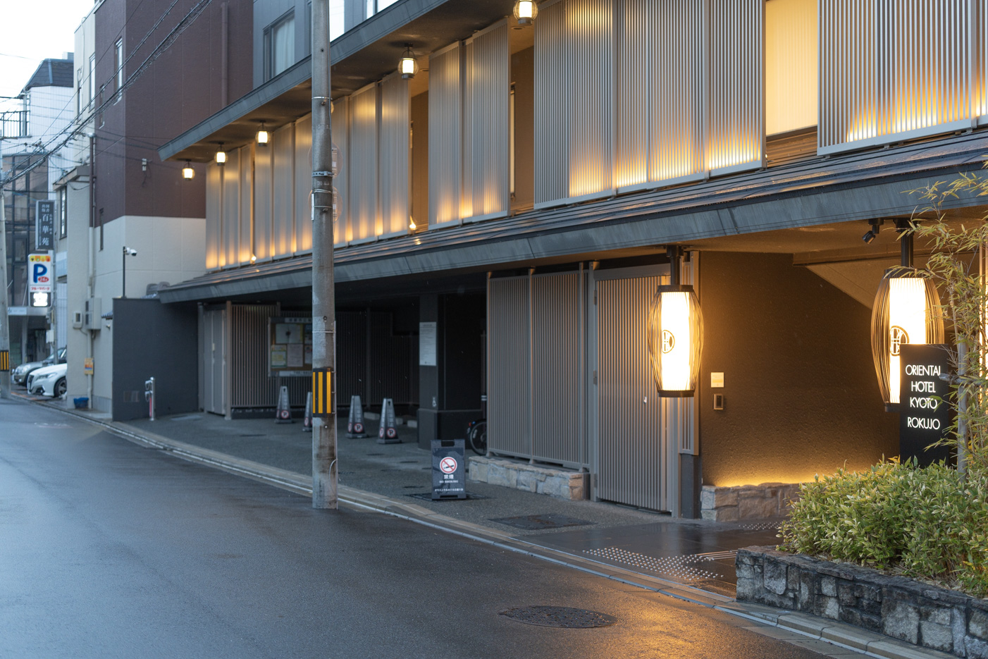 Original source photograph 6 for Kyoto Hotels: 3 Stay Records and 2 Official Introductions