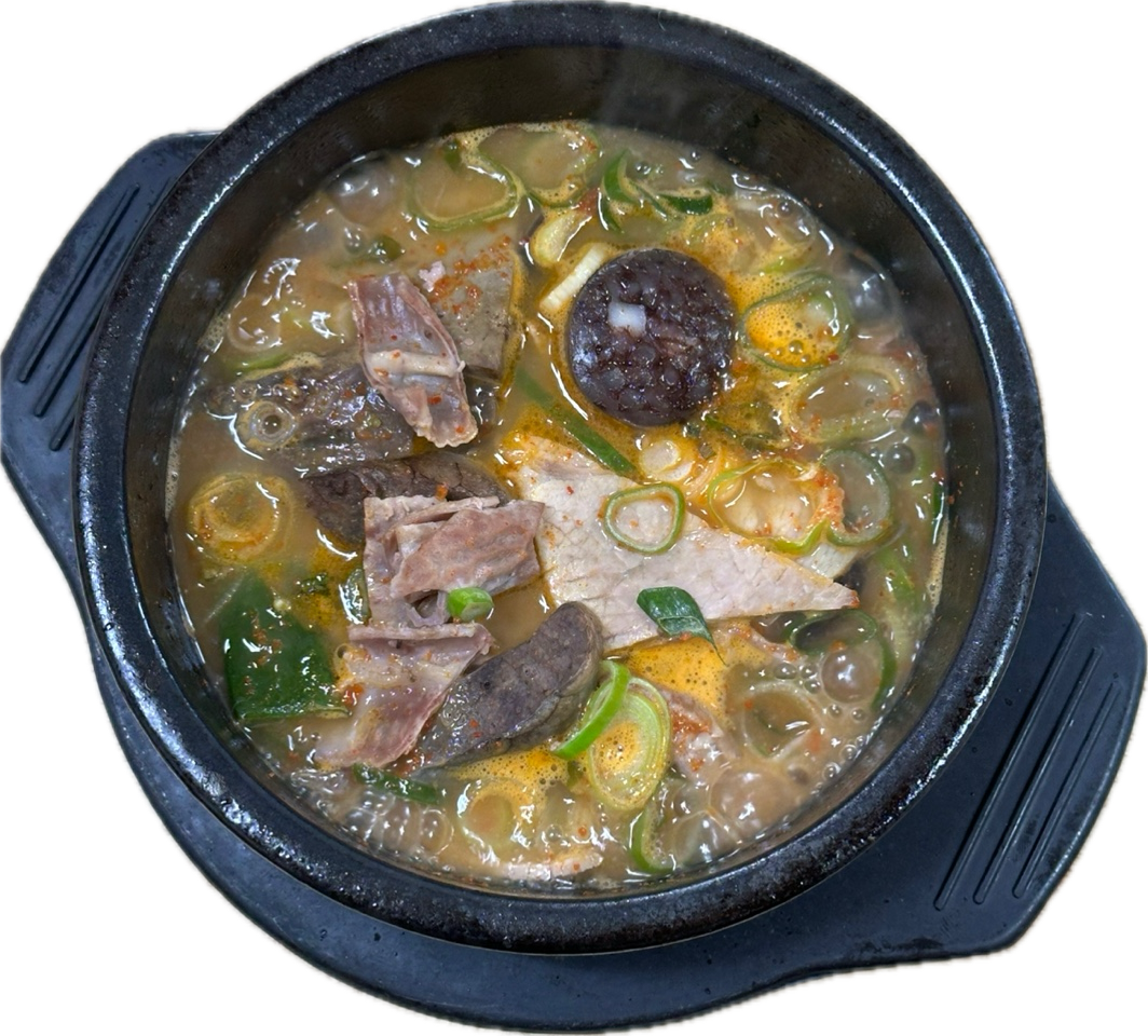 난정 해바라기마을 맛집