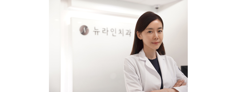 서울 강남구 틀니 병원