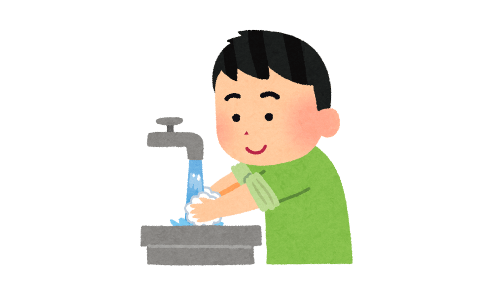 건강검진