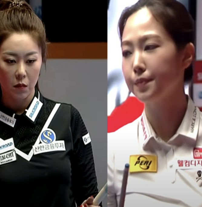 김가영 - 차유람 당구선수