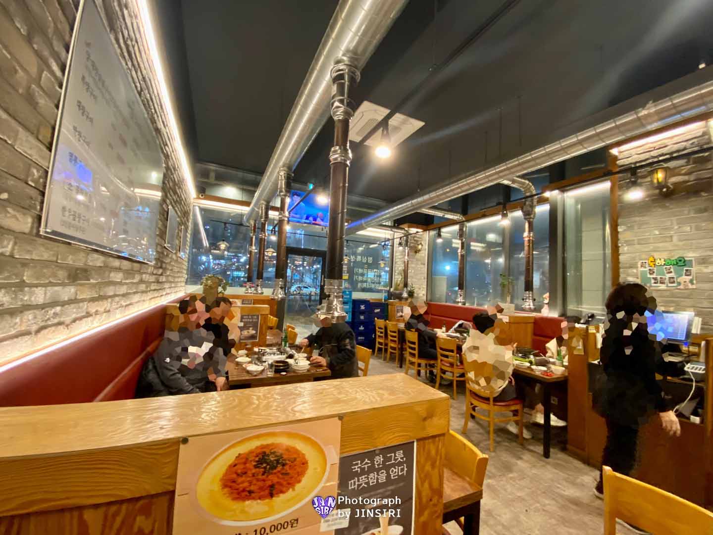 ๊นํฌ ํ๋ฌด๋ ํ์ฐ๊ณฑ์ฐฝ ์ ๋ง์ฐฝ ๊ณฑ์ฐฝ์ ๊ณจ ๋ง์ง