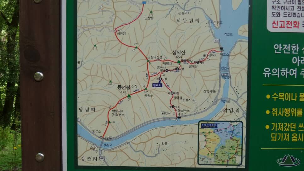 100대 명산 등산하기 춘천 삼악산 의암호를 품은 명품 조망과 짜릿한 산행
