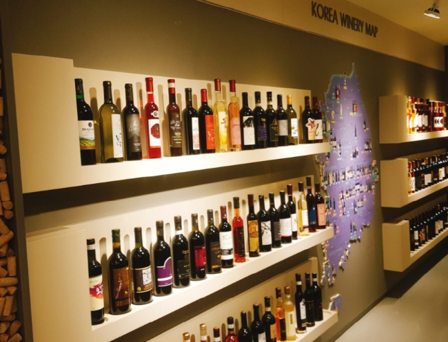 그랑꼬또 와이너리 