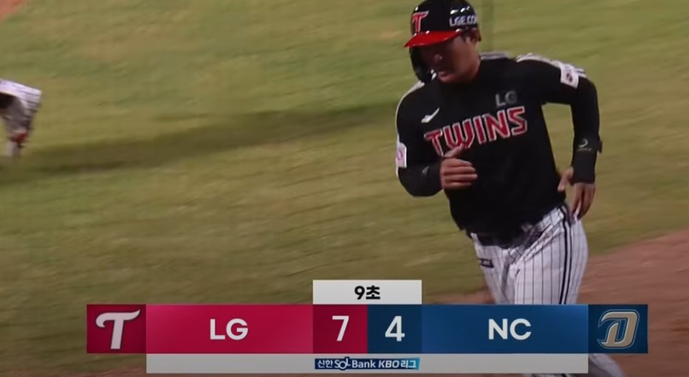 2025 프로야구 LG vs NC