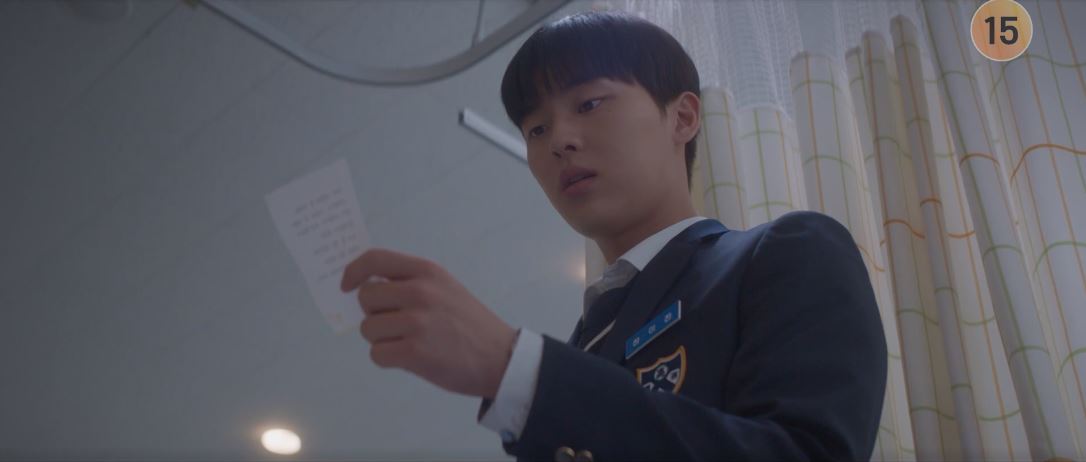 반짝이는워터멜론_7회