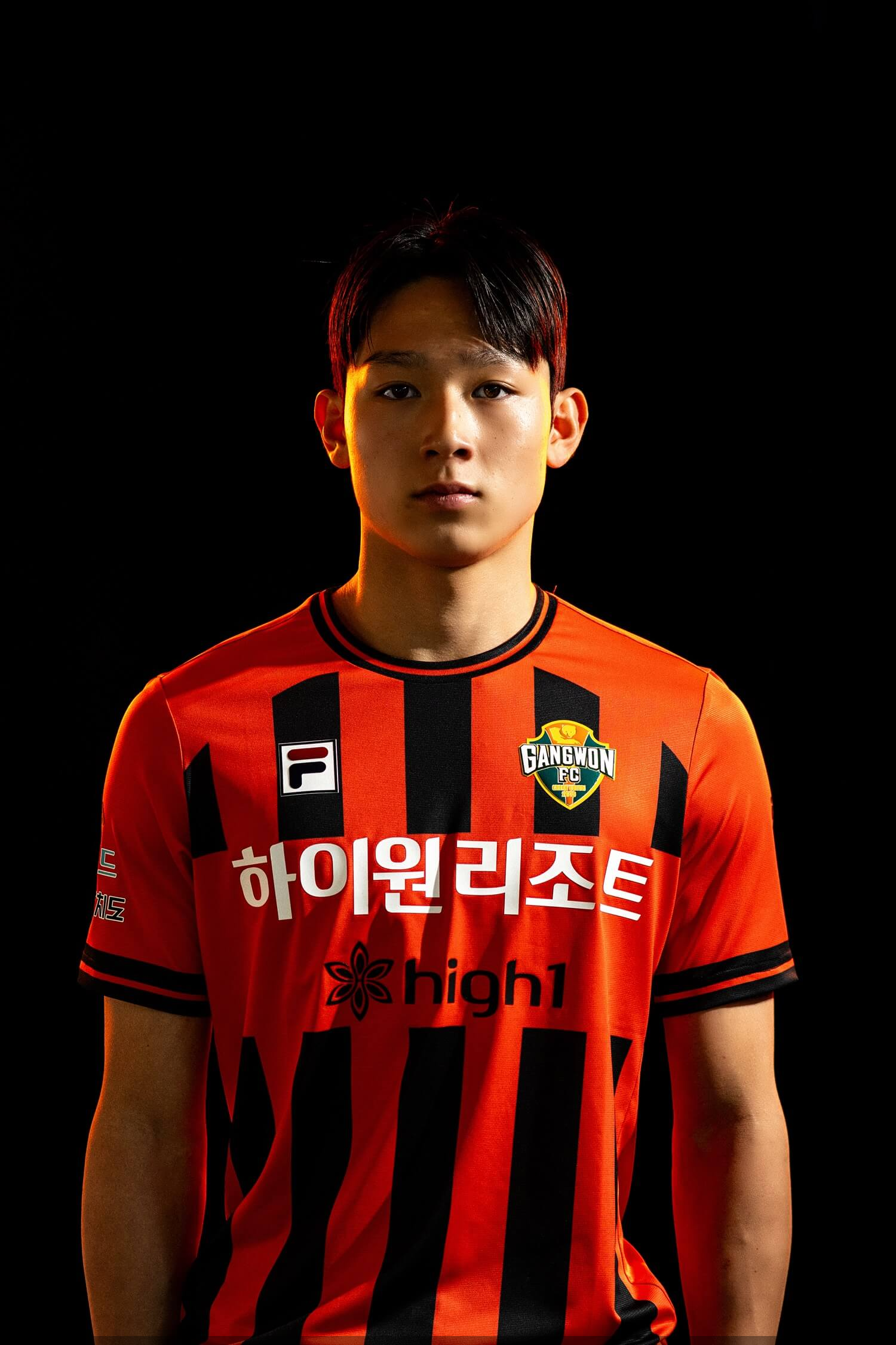 양민혁의 토트넘 이적료&amp;#44; 연봉&amp;#44; 프로필&amp;#44; 경력