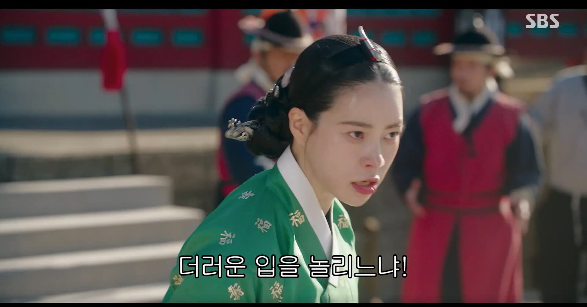 SBS 멋진 신세계 공식 홈페이지 자료 36