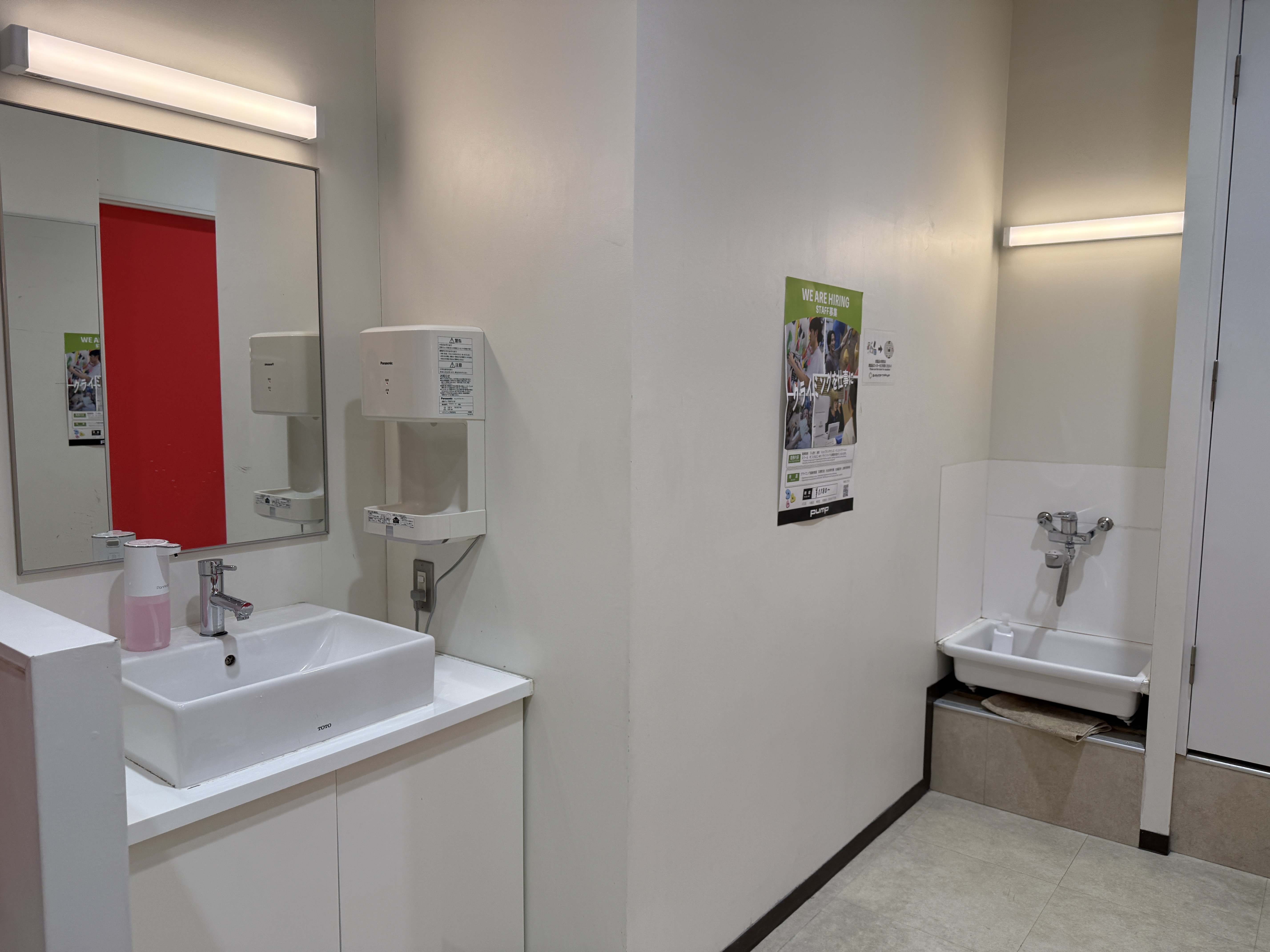 도쿄 비펌프(B-PUMP) 아키하바라점 클라이밍 후기