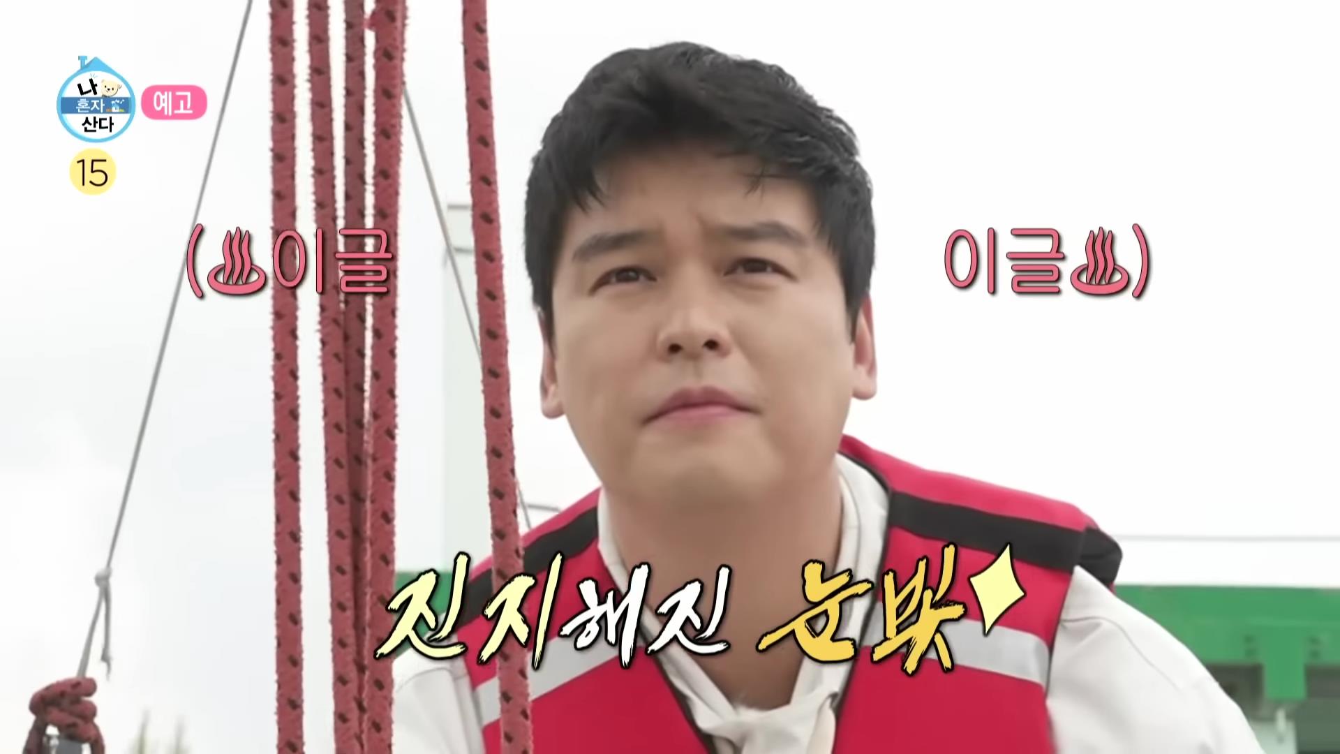 요트 면허 가격, 비용, 시험 절차, 온라인 신청, 시험 면제 교육 신청, 시험없이 교육으로 자격증