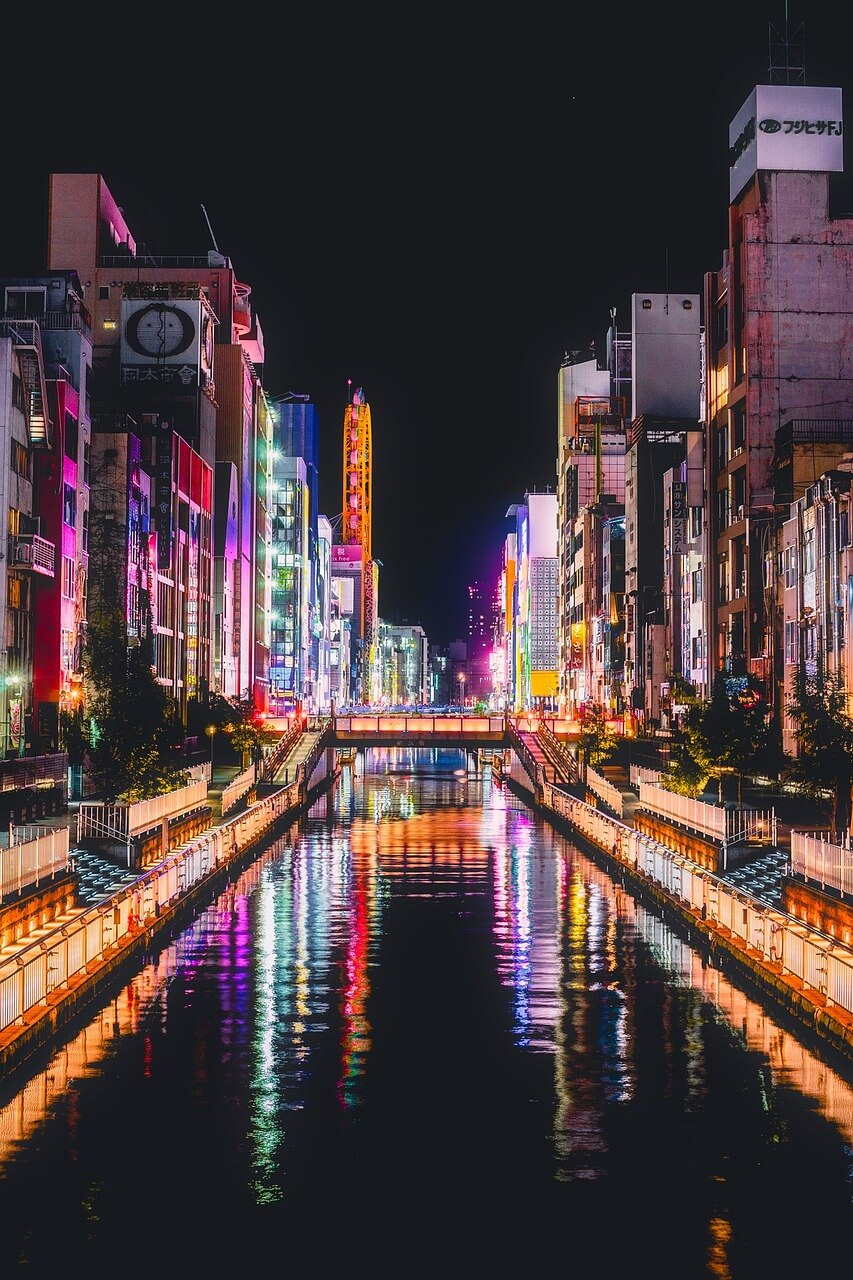 오사카여행