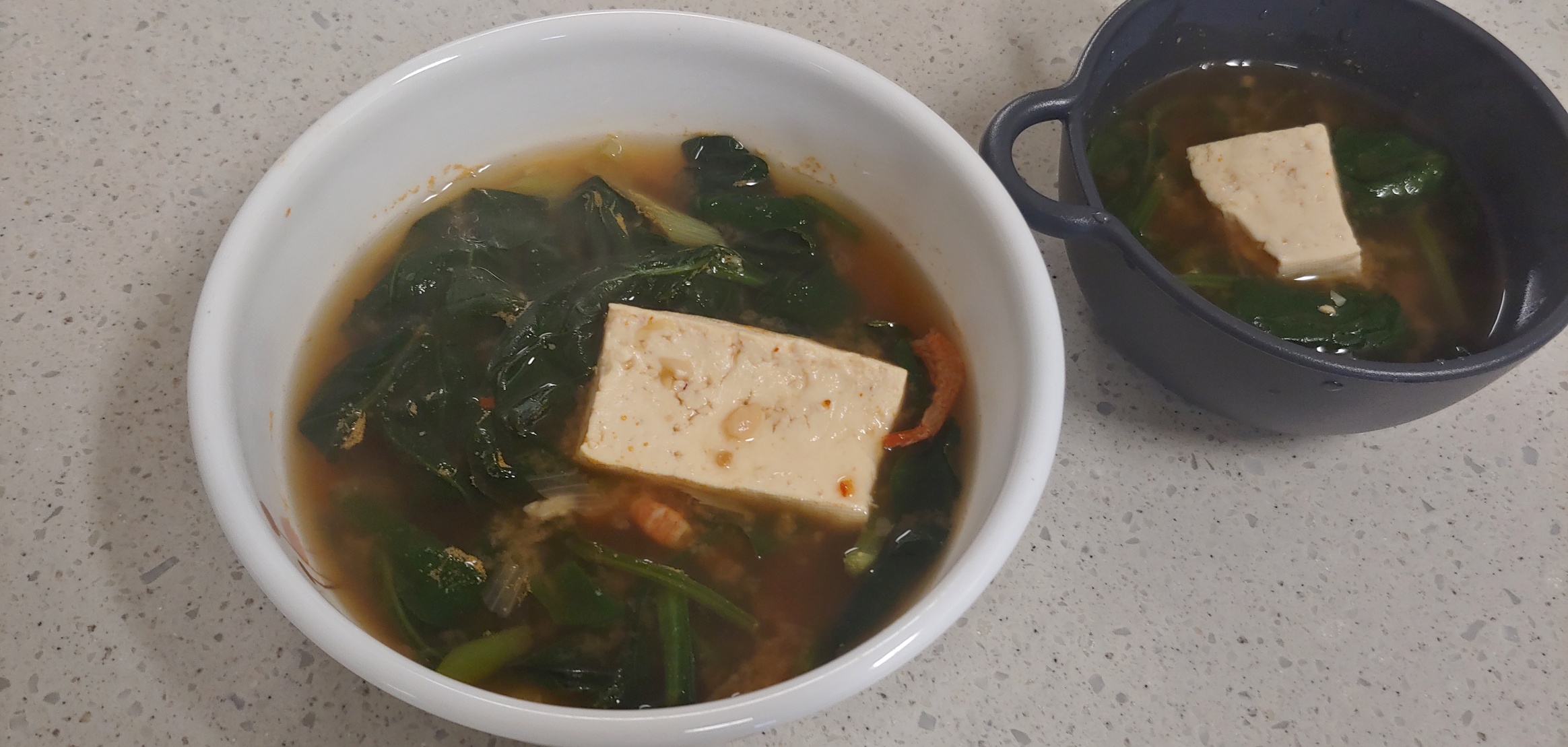 완성된 시금치 된장국&#44; 아이도 먹일 수 있어요