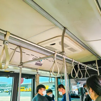 푸꾸옥 비행시간 환전 꿀팁 총정리 완벽 여행 가이드_22