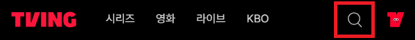 임영웅 단편영화 인 악토버 in October 보러가기