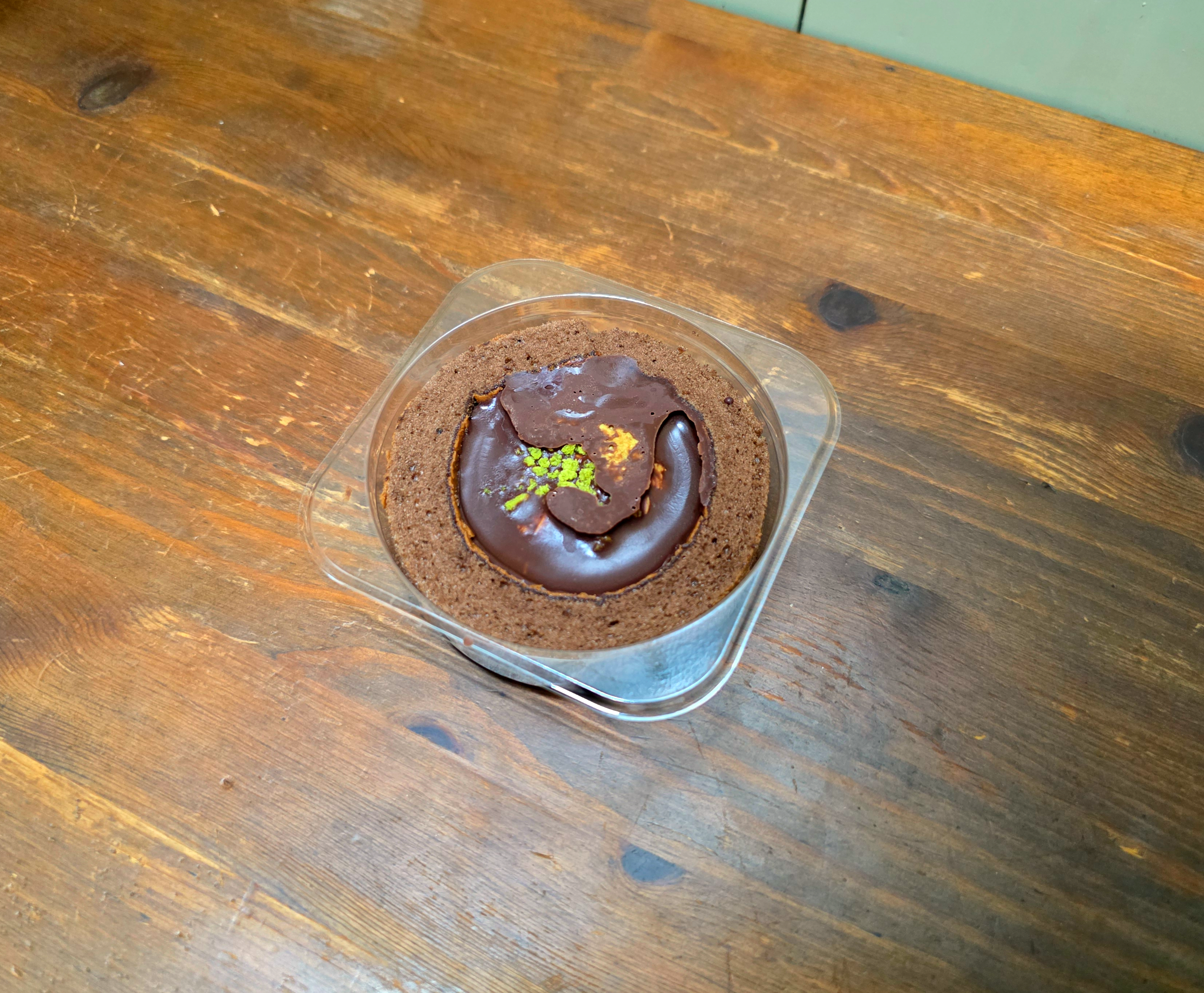 GS25두바이스타일떠먹는케이크