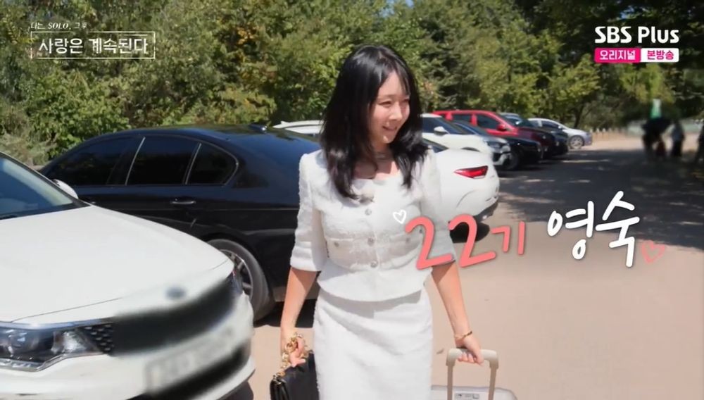 나솔사계-돌싱특집-10기-16기-22기