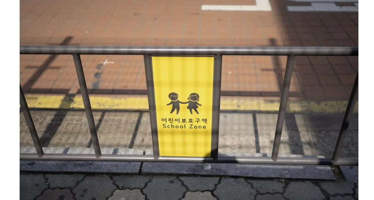 어린이보호구역 속도위반 과태료